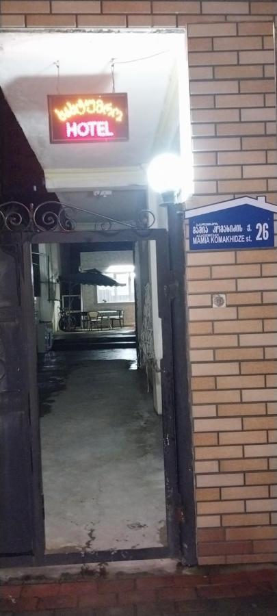 Hotel Damashni Batumi Bagian luar foto